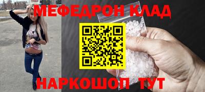 СК Долгопрудный