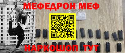 индика Дмитров