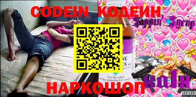 индика Дмитров