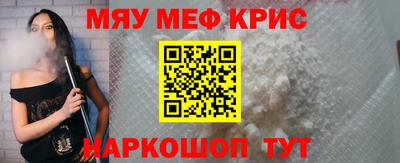 СК Долгопрудный