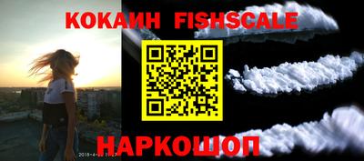 кристаллы Добрянка