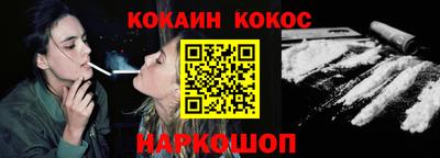 индика Дмитров