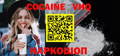 индика Дмитров