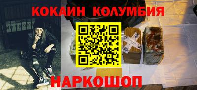 СК Долгопрудный