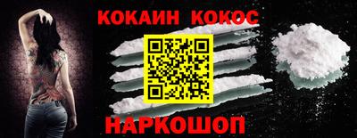 индика Дмитров
