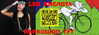СК Долгопрудный