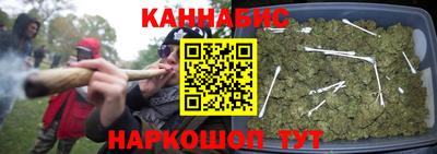 кристаллы Добрянка