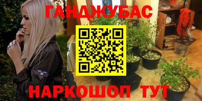 СК Долгопрудный