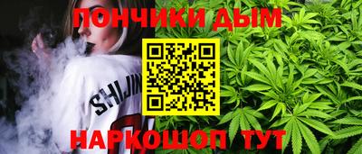СК Долгопрудный