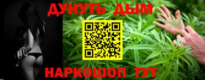 СК Долгопрудный