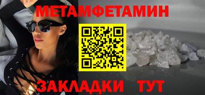 СК Долгопрудный