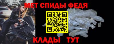 индика Дмитров
