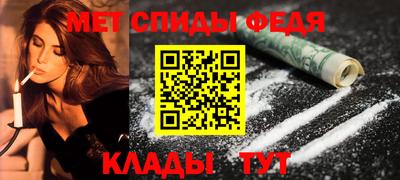 СК Долгопрудный