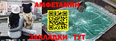 индика Дмитров