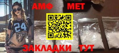 СК Долгопрудный