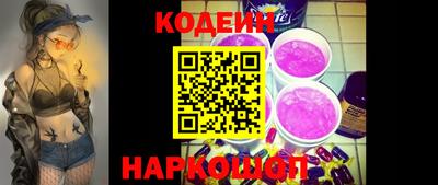 СК Долгопрудный