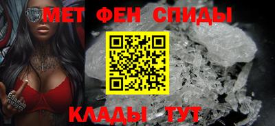 индика Дмитров