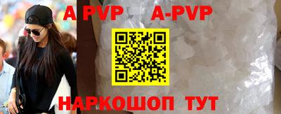 индика Дмитров