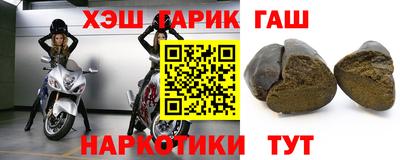 СК Долгопрудный