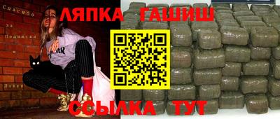 кристаллы Добрянка