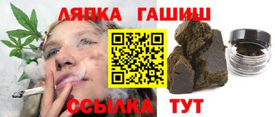 СК Долгопрудный