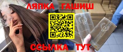 СК Долгопрудный