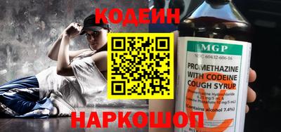 СК Долгопрудный