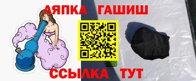 кристаллы Добрянка