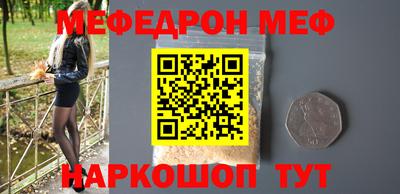 СК Долгопрудный